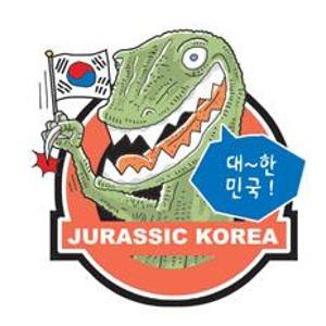 한국이 고향인 공룡 - 코리아노사우루스
