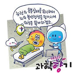 0812 프로포폴 250x250