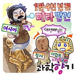 2025.10.13 제2025-041호