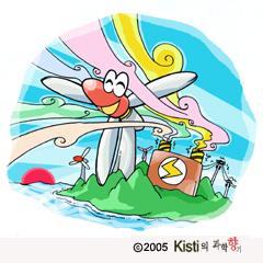 [050718]