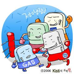 2764_FILE_GBCJFGHCFEFCFKA