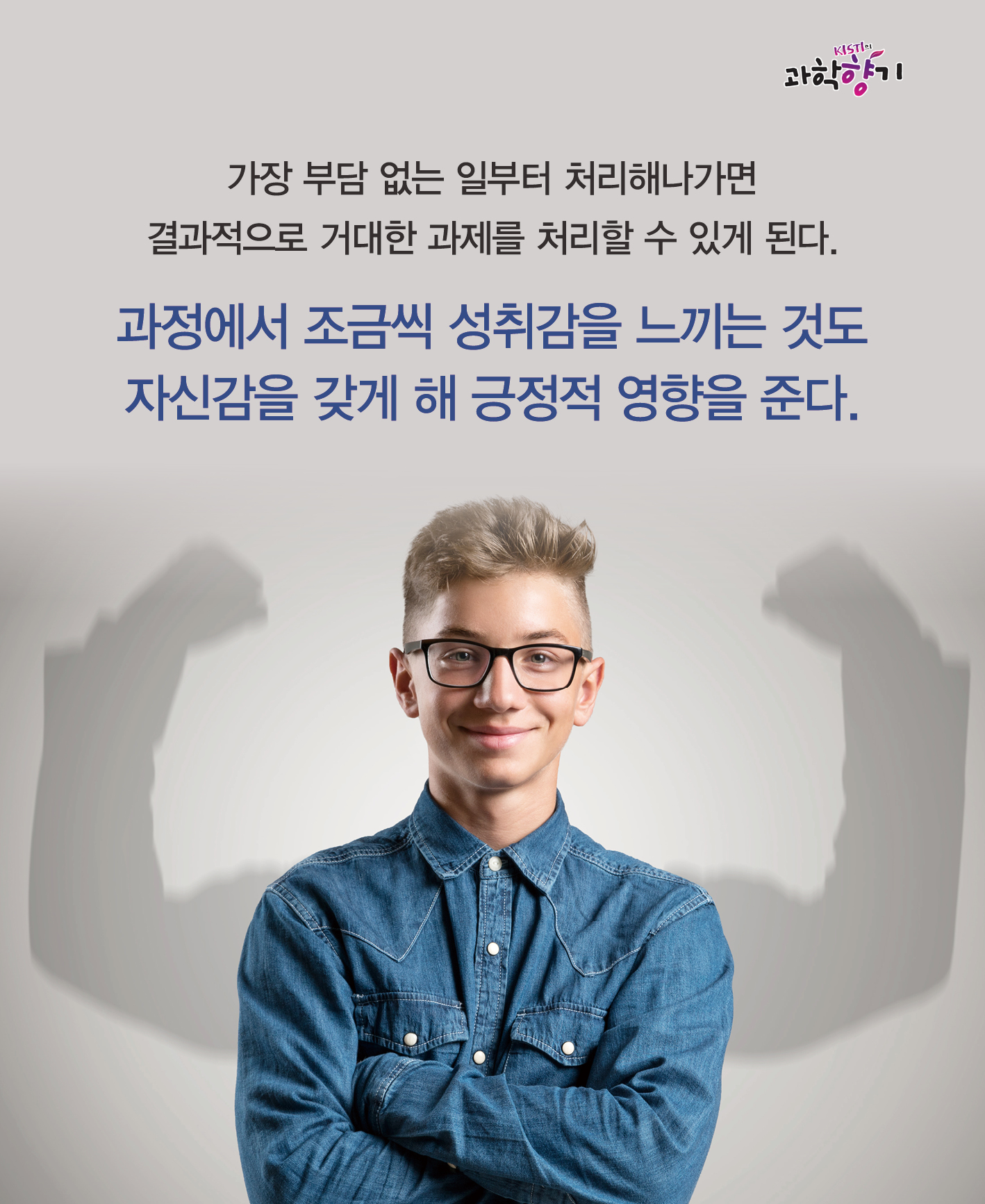 0129 카드뉴스 최종 200dpi 11